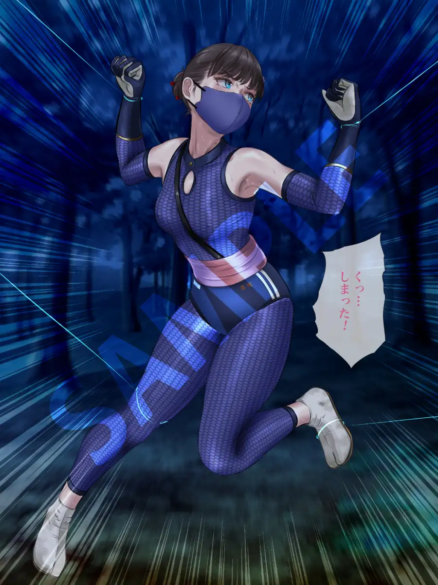 匂い立つ恥臭 ～葛城家くノ一の確執～