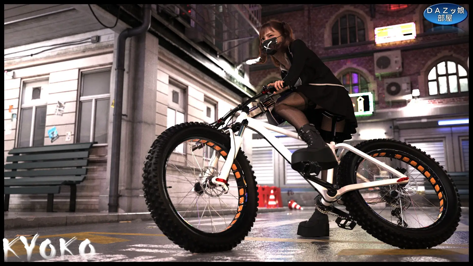 KYOKO~マスク絶対外さないギャルの日常~西園寺京子