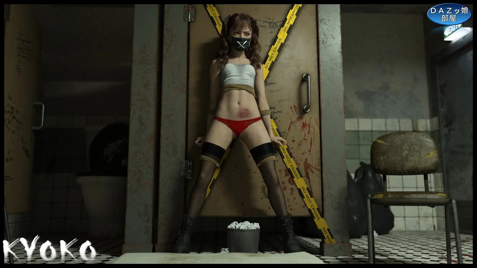 KYOKO~マスク絶対外さないギャルの日常~西園寺京子