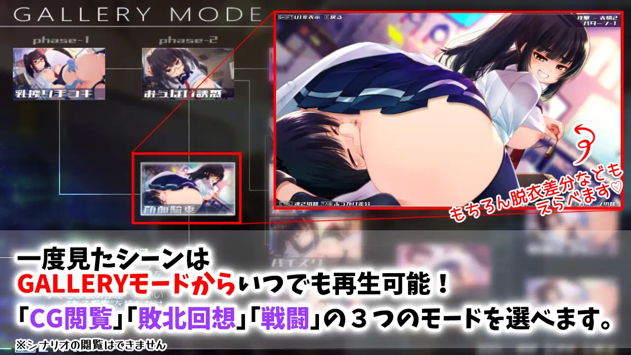 機械の少女が織成す系譜vol.1-リオナの搾精実験室