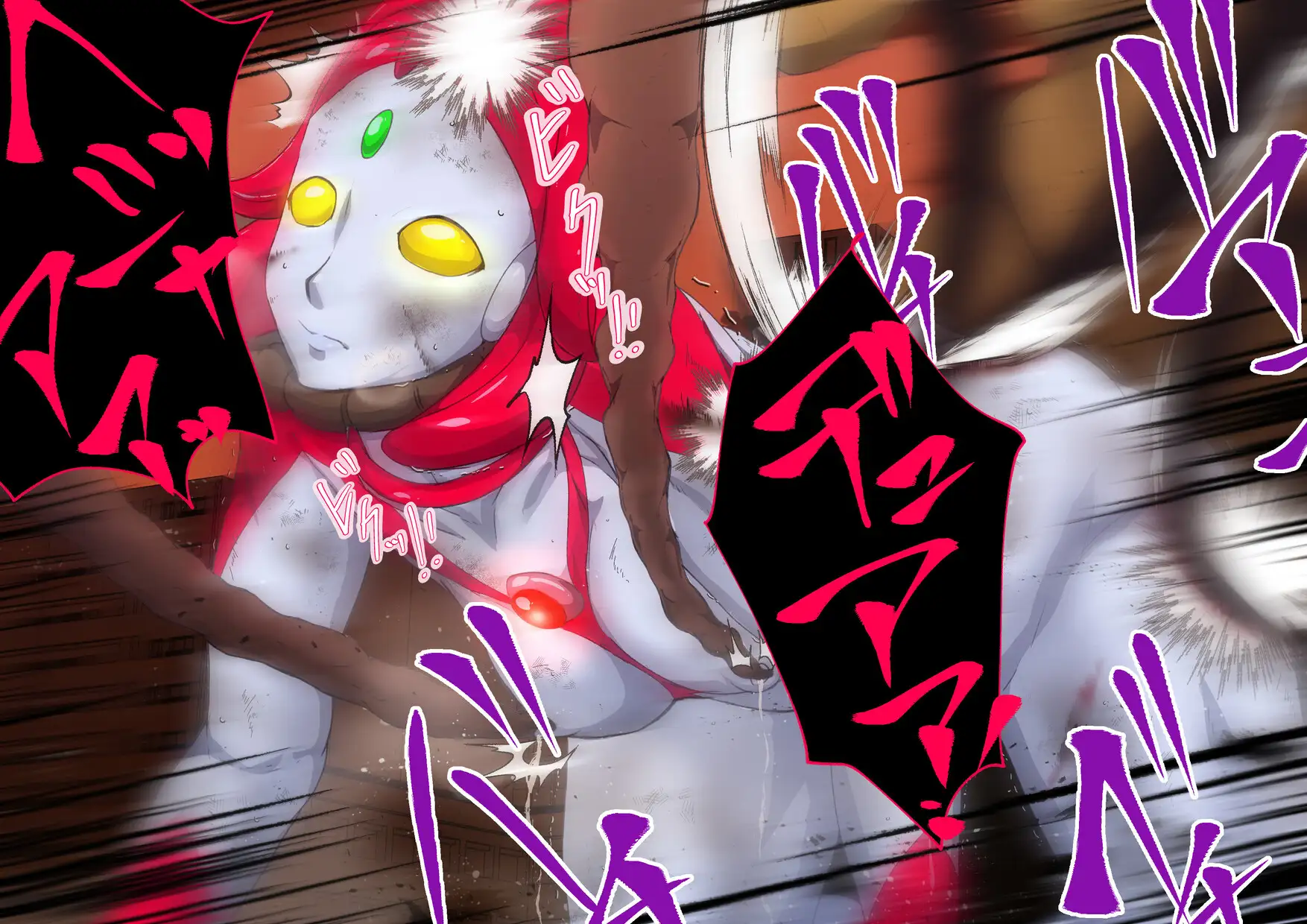 アルティマレディ・リアン VOL.3