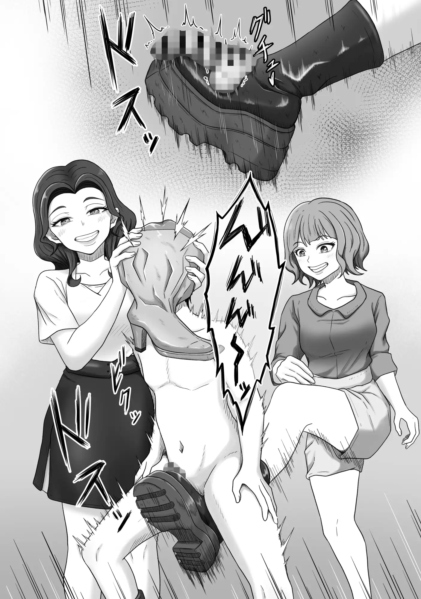 人妻ブーツ再び～やっぱり僕はブーツの誘惑に勝てない～