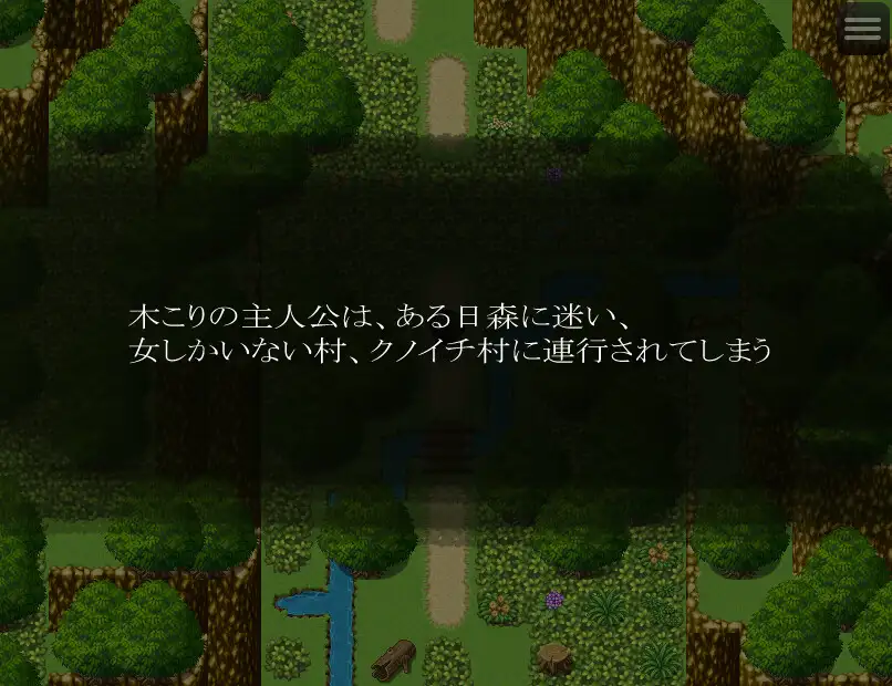 淫乱爆乳珍法帖