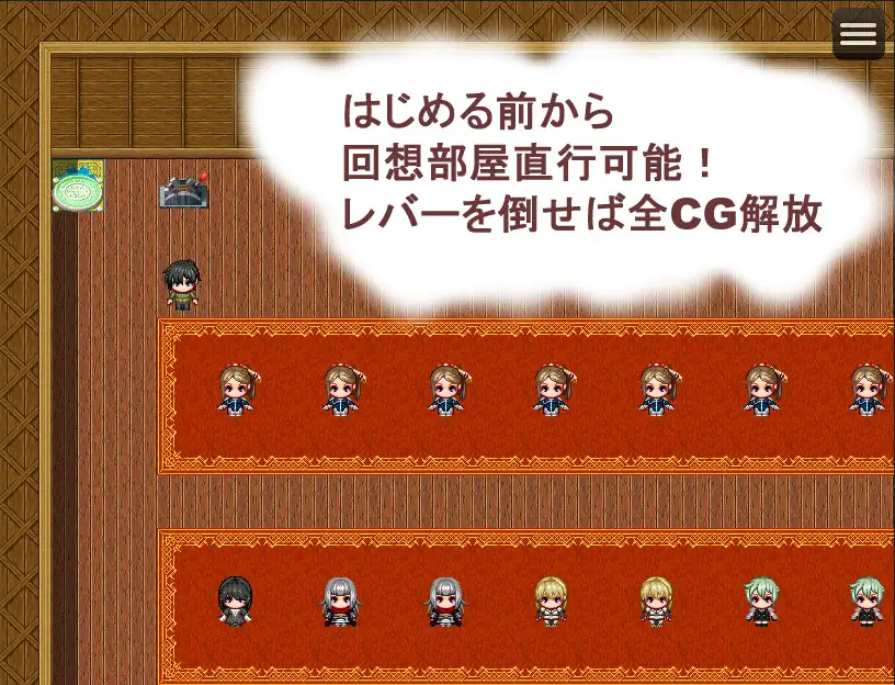 淫乱爆乳珍法帖