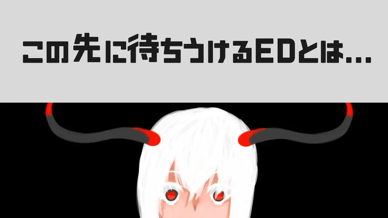 転生した絶対の魔王