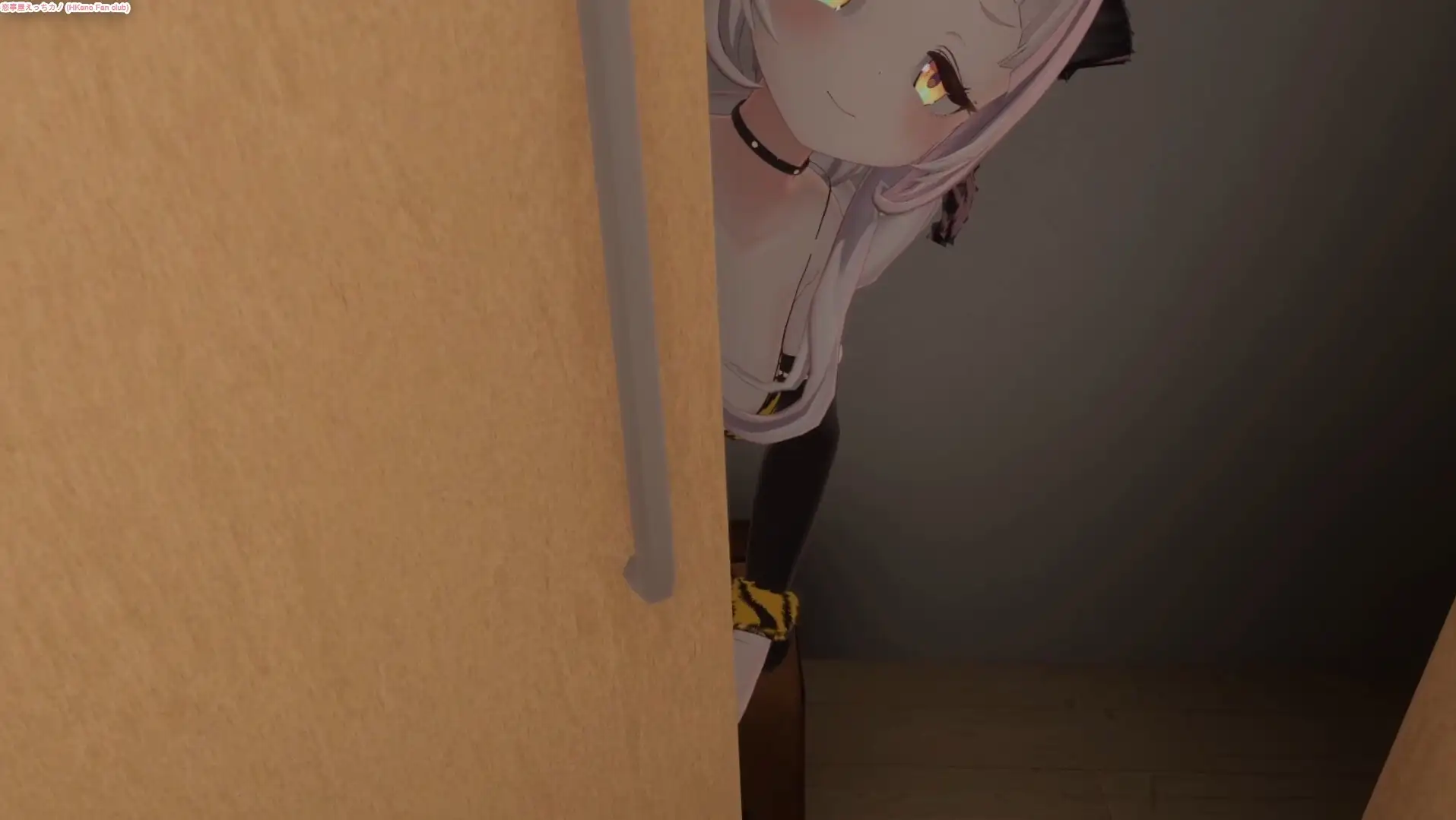 恋事屋アニメーション 新年に潜む悪鬼