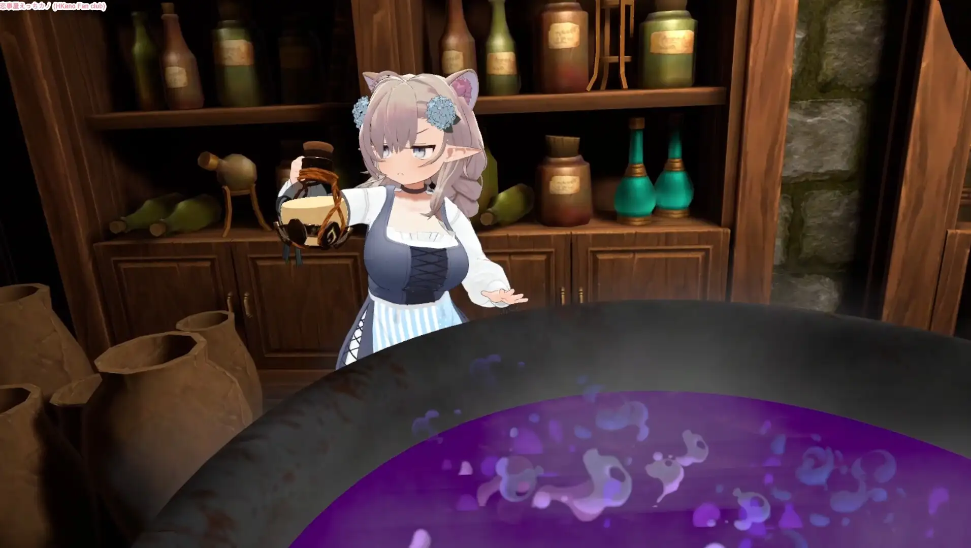 恋事屋アニメーション 魔薬のエロ危機