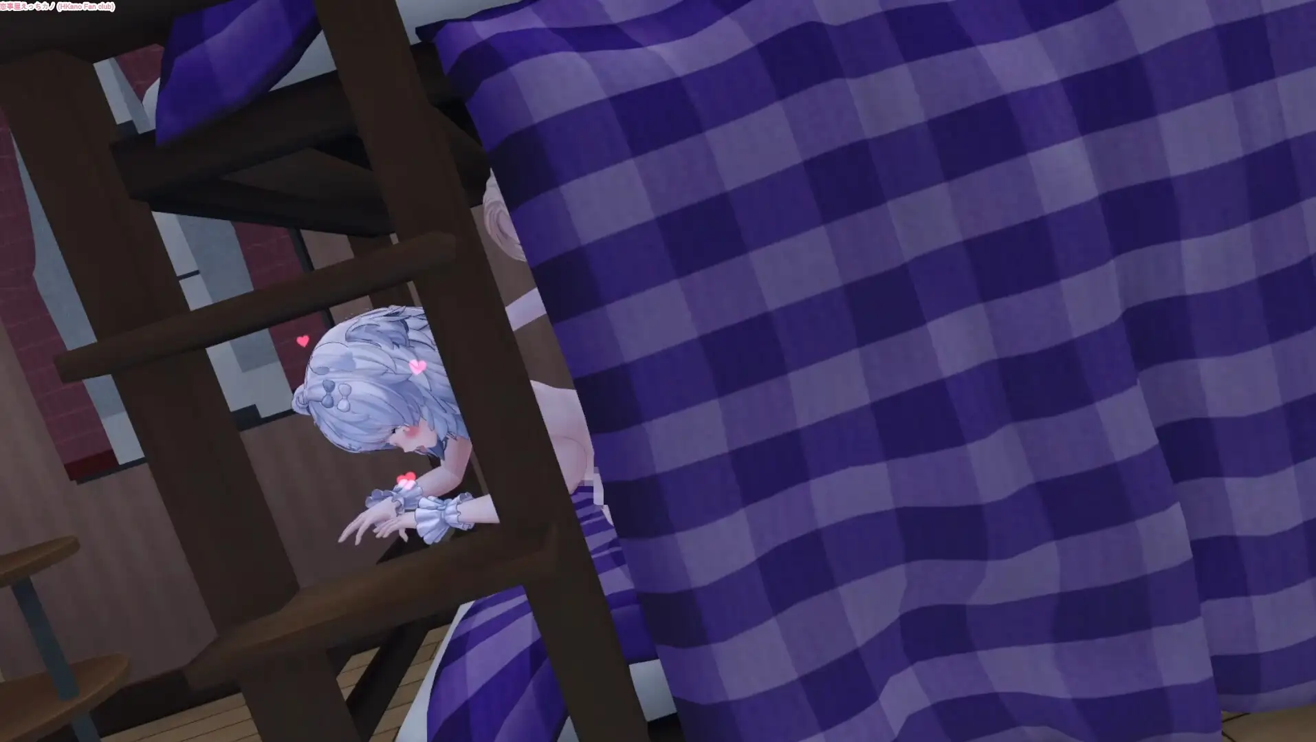 恋事屋アニメーション 寮からの誘惑