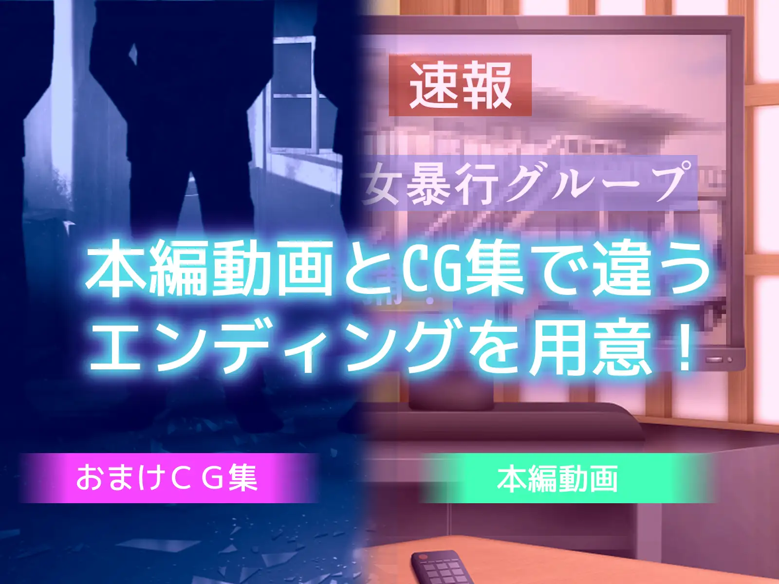セミが鳴いた放課後 桃 少女の笑顔が奪われた夏
