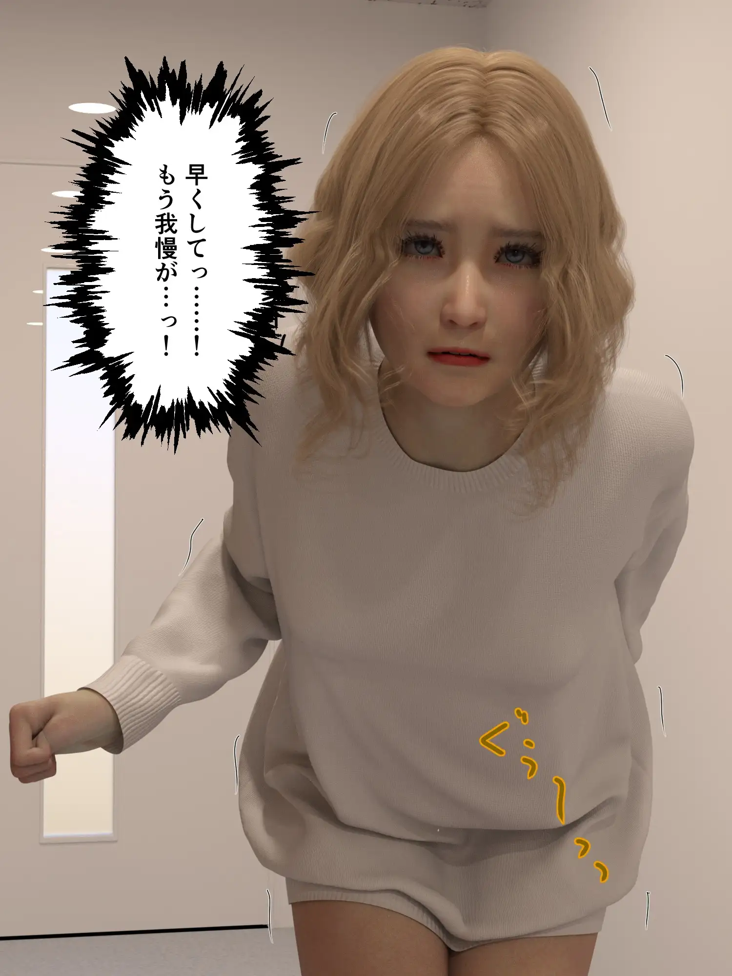 大量体質クオーター女子大生の大量脱糞和式便器埋め立て