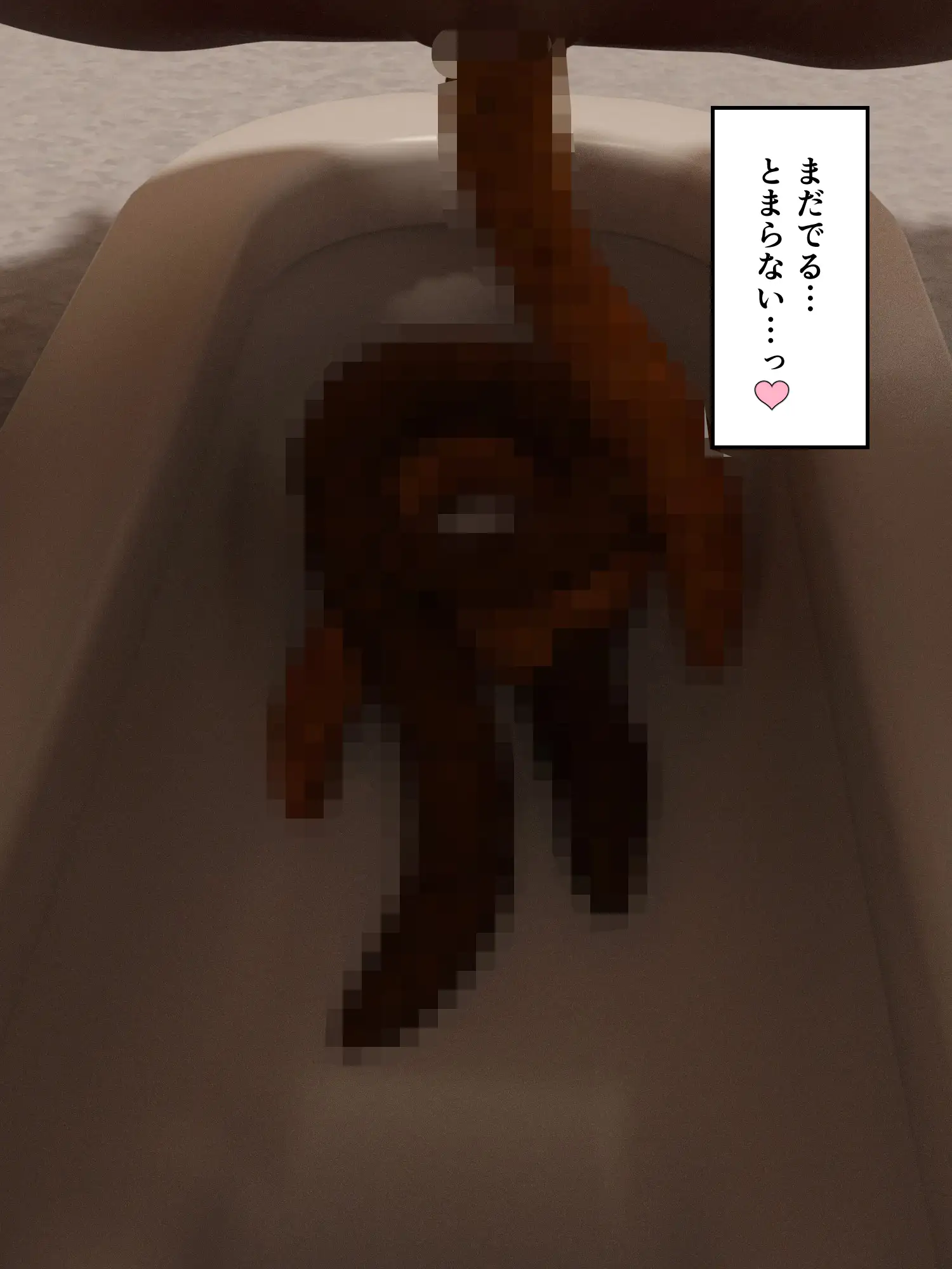 大量体質クオーター女子大生の大量脱糞和式便器埋め立て