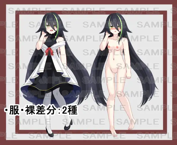 【立ち絵素材】令嬢6【裸差分あり】