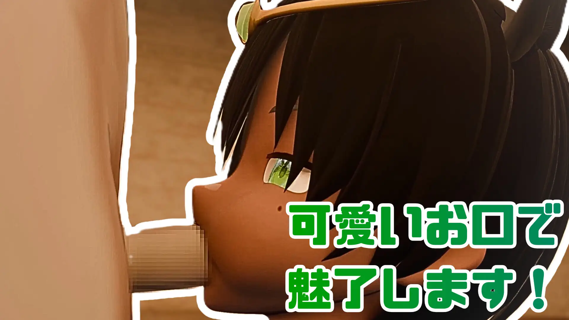 王族ショタに気に入られてされるがままだった話！【60fps】