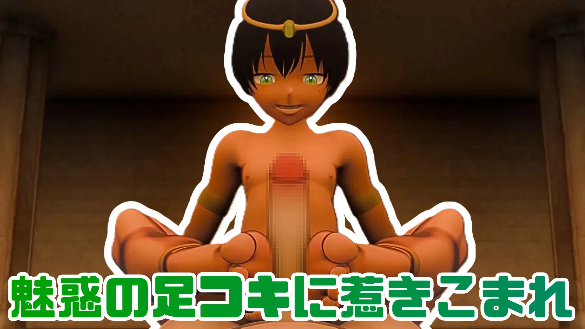 王族ショタに気に入られてされるがままだった話！【60fps】