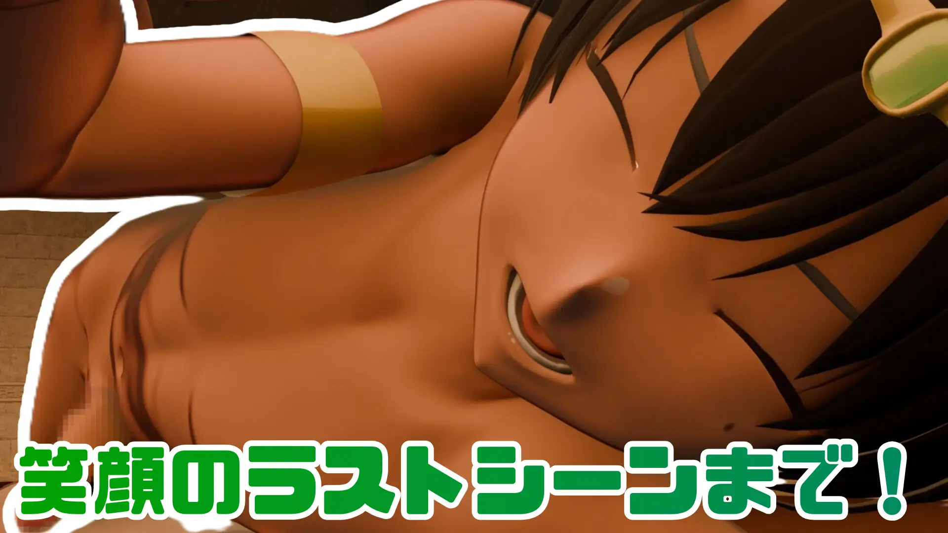 王族ショタに気に入られてされるがままだった話！【60fps】