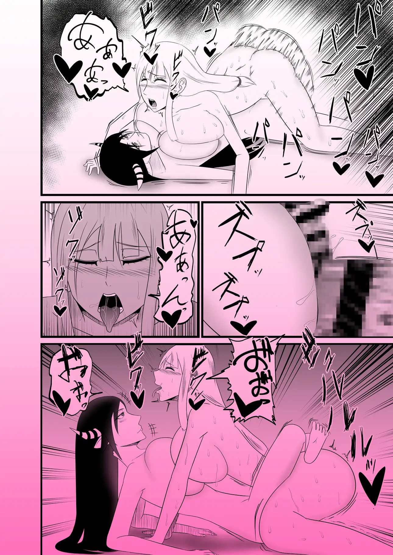 聖職者がチンポを生やされてサキュバス達に強○射精搾りされる