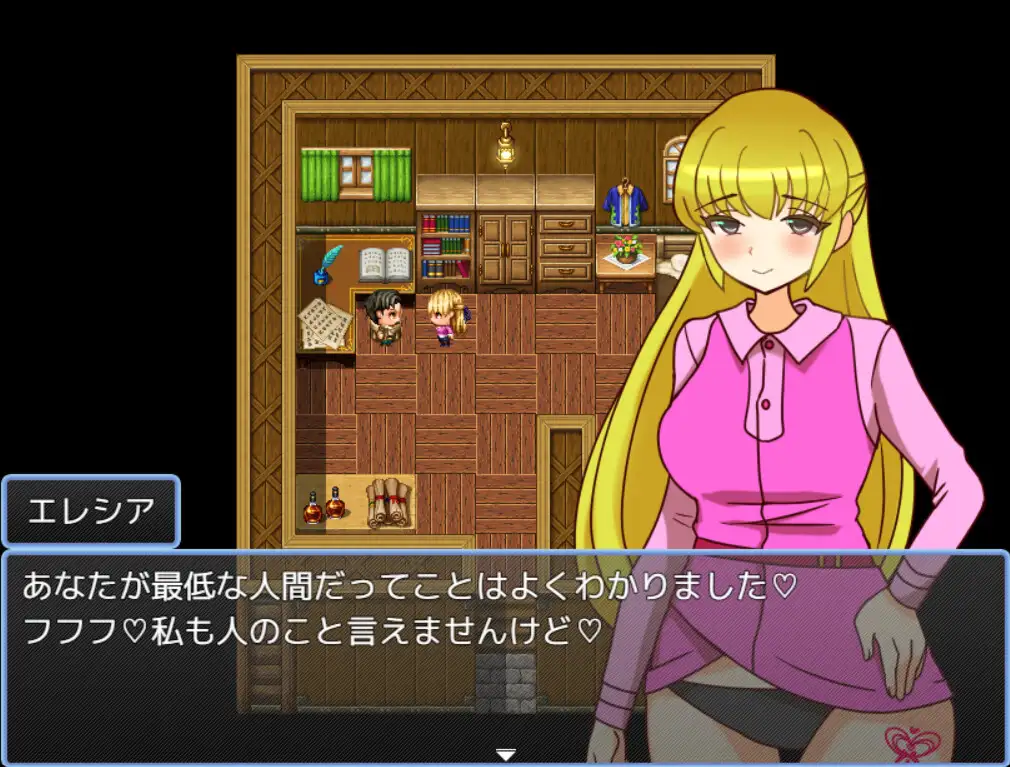 シ●タ喰い痴女のむら訪問