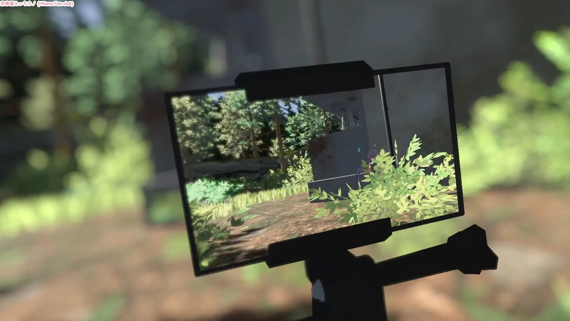 恋事屋アニメーション 悪霊罠の恋