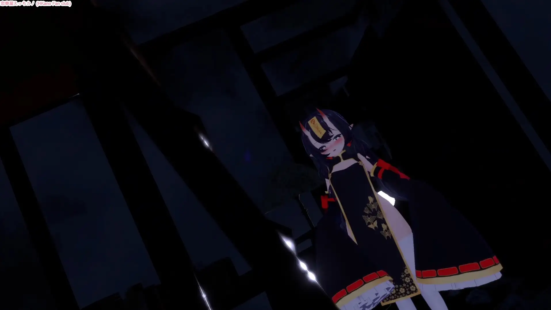 恋事屋アニメーション 悪霊罠の恋