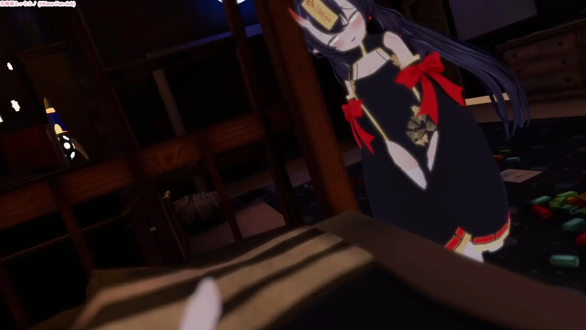 恋事屋アニメーション 悪霊罠の恋