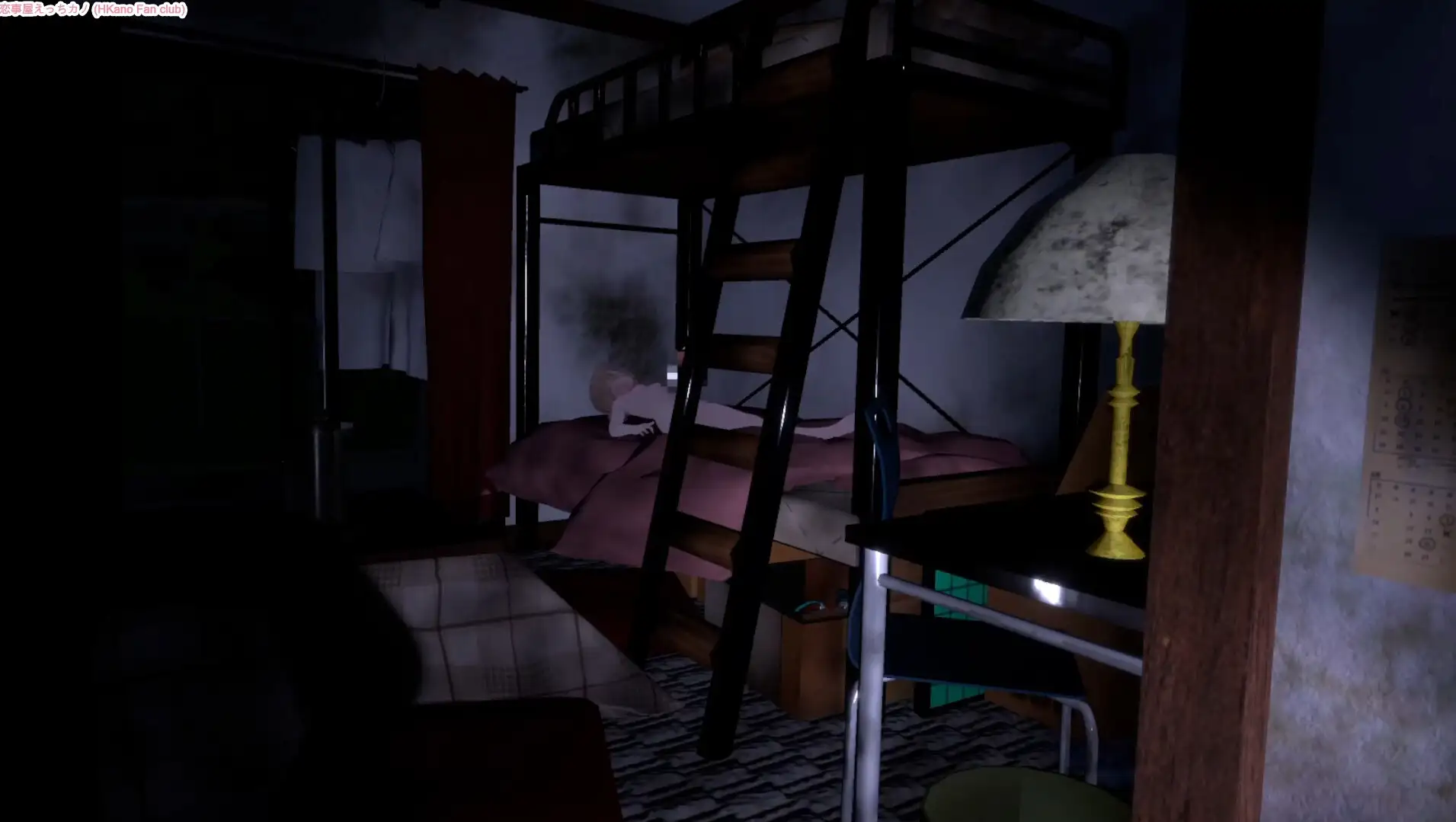 恋事屋アニメーション 悪霊罠の恋