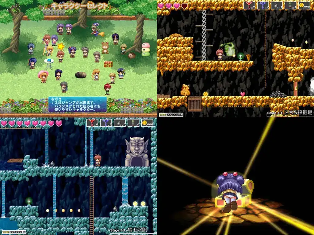 CLAN〇ADこれくしょん