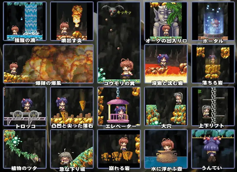 CLAN〇ADこれくしょん