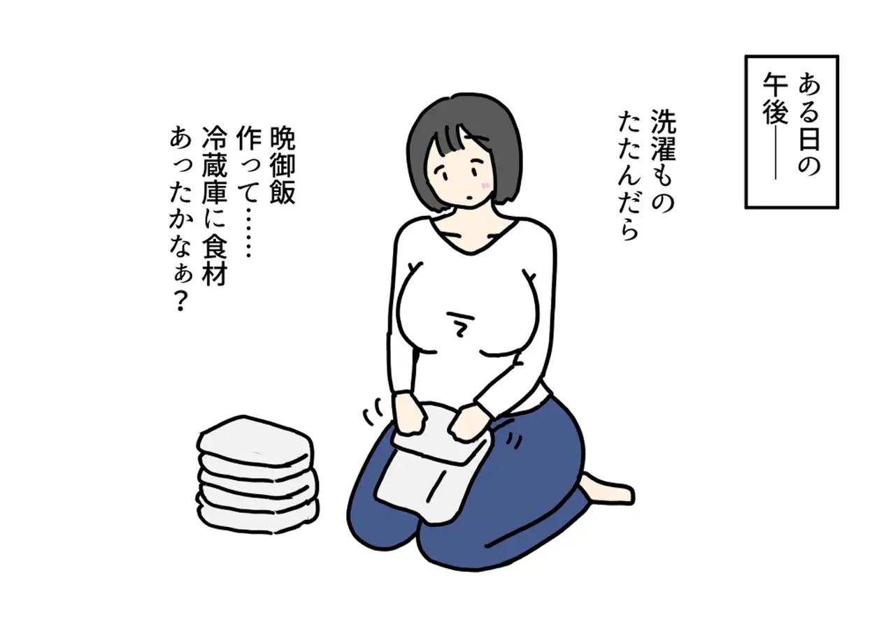 息子と同級生の男にお母さんが寝取られる話