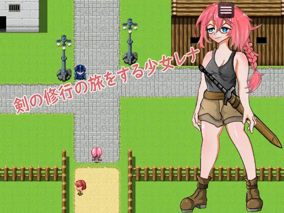 Seeking Dorinta - Way of the Warrior