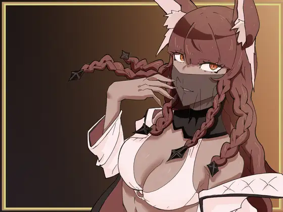 えっちな召喚獣