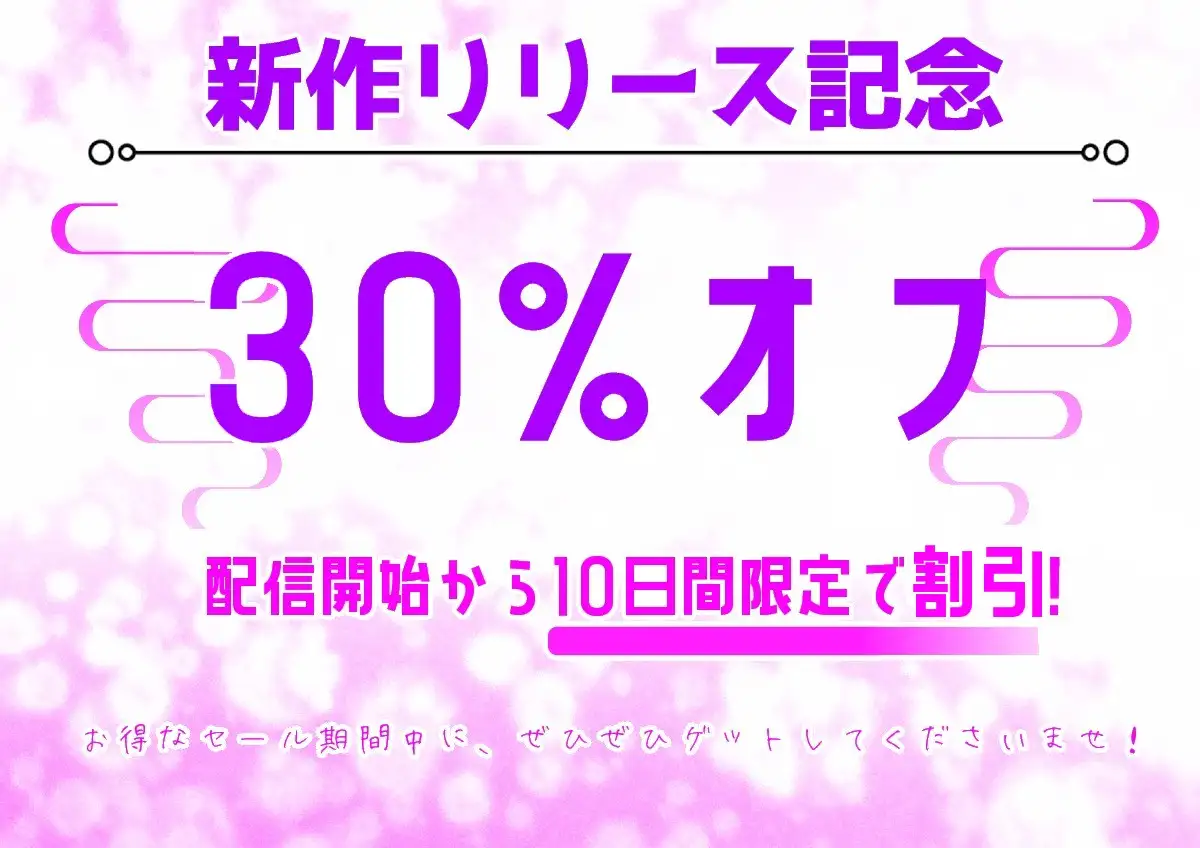 【お口特化】「ええよ～♡」といつでも優しくおちんちんを気持ち良くしてくれるほわほわ関西弁なおねーちゃん