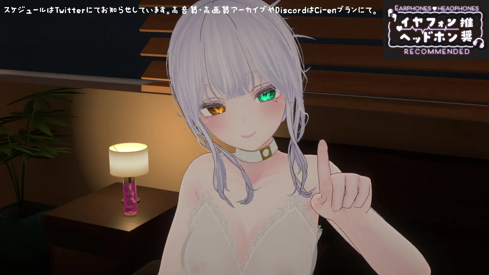 【オナサポ】ダウナーボイスでしこしこ♡ちゅこちゅこ♡雅乃つむぎ