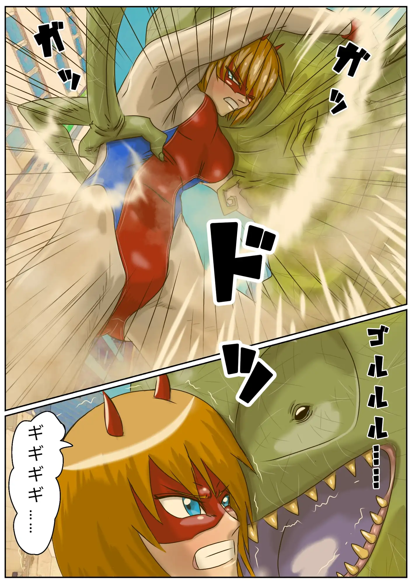 巨大ヒロインピンチ デッカイザー&ダイレディ4