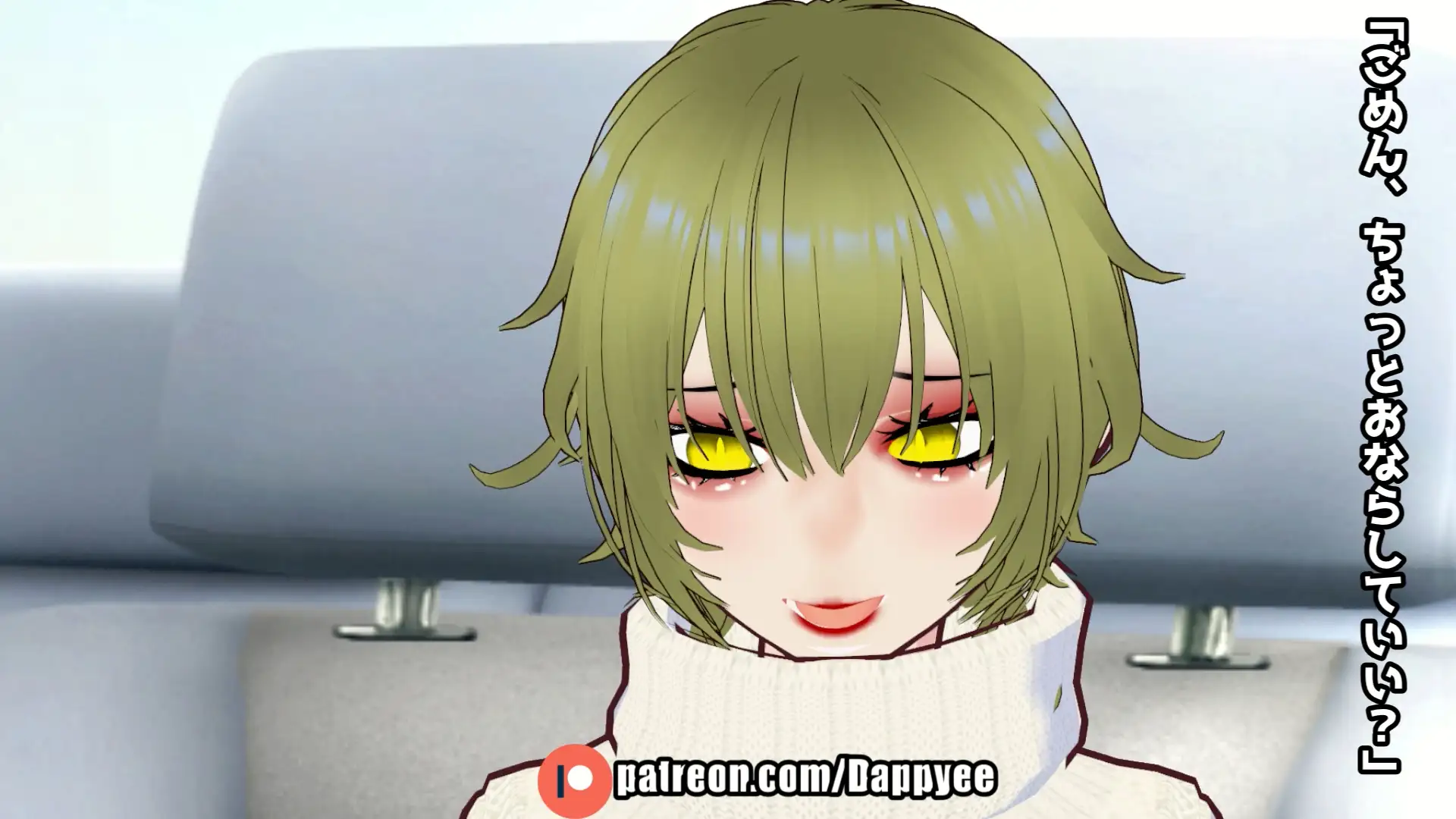 BBQ帰りの車内で腹痛に襲われたギャルちゃん...【脱糞奮闘記】 / English ver.〇