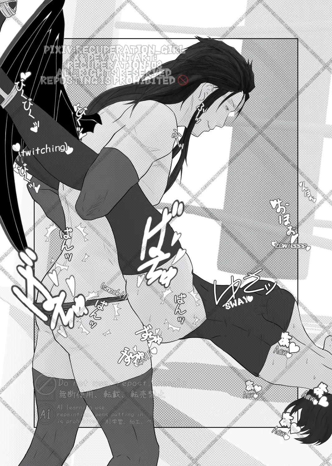 ちょっとえちちなMIXファイト〜ファンタジー編〜