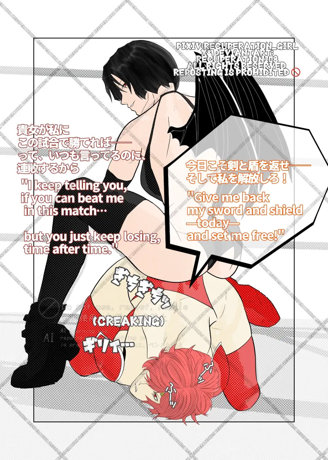 ちょっとえちちなイラスト集4