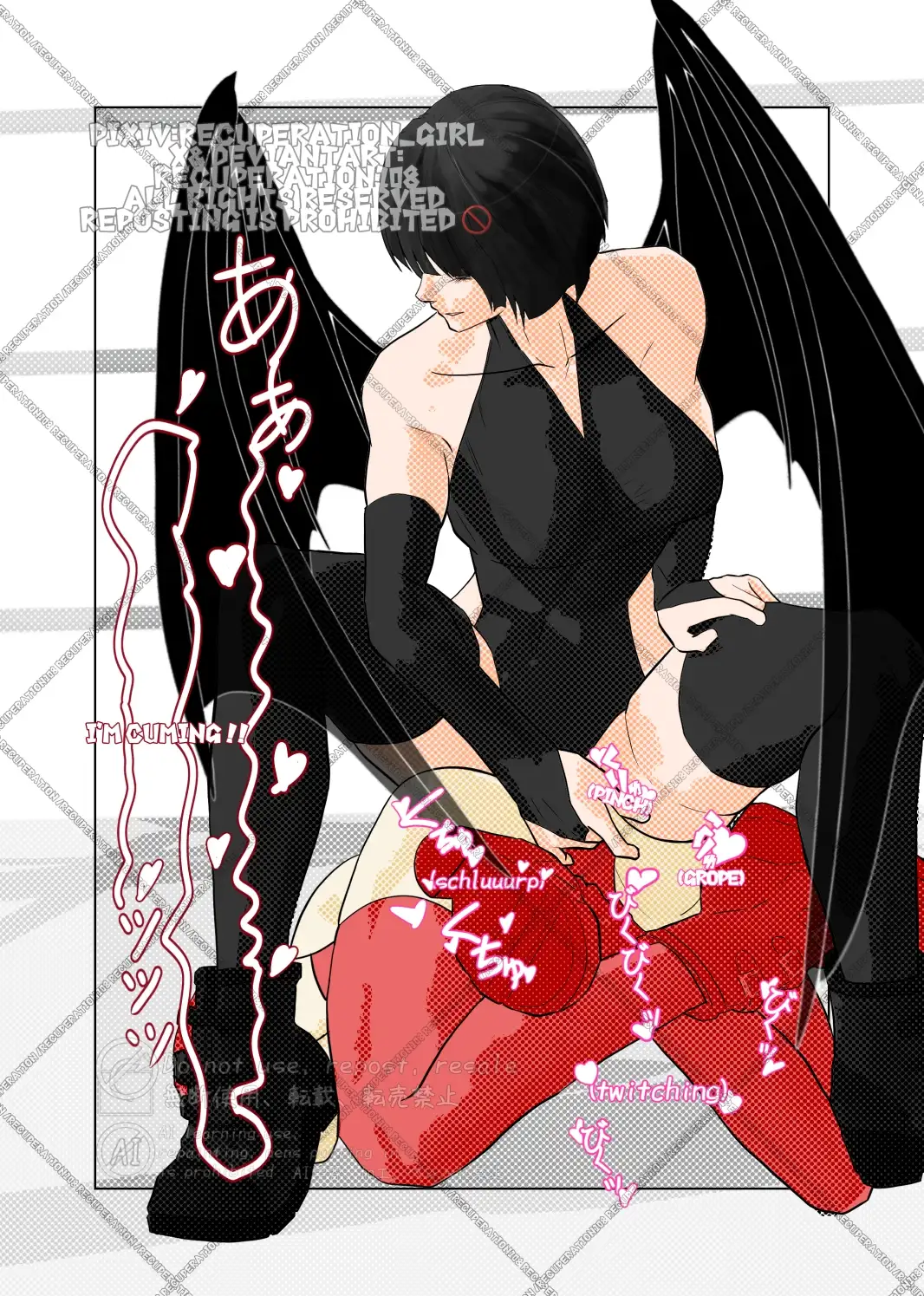 ちょっとえちちなイラスト集4