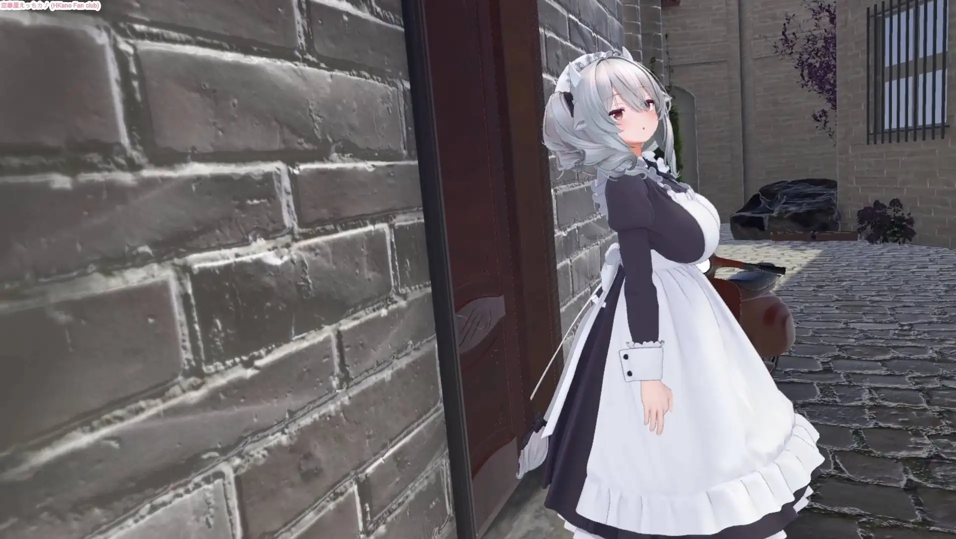 恋事屋アニメーション メイド侵襲日