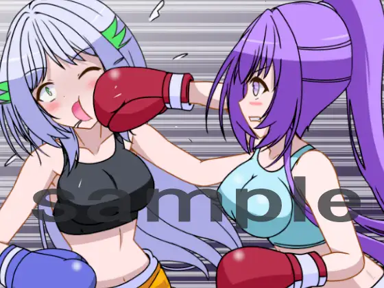 美少女ノックアウトボクシング6