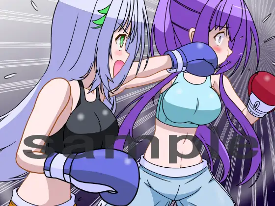 美少女ノックアウトボクシング6