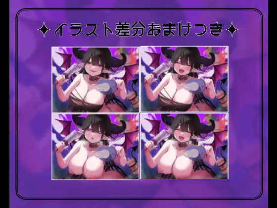 異世界で飼われて♡