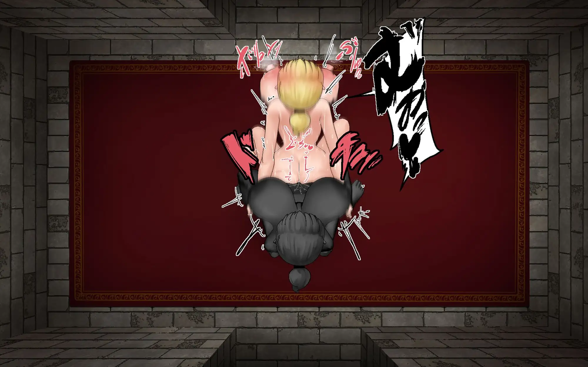 見下ろし定点エロトラップダンジョン