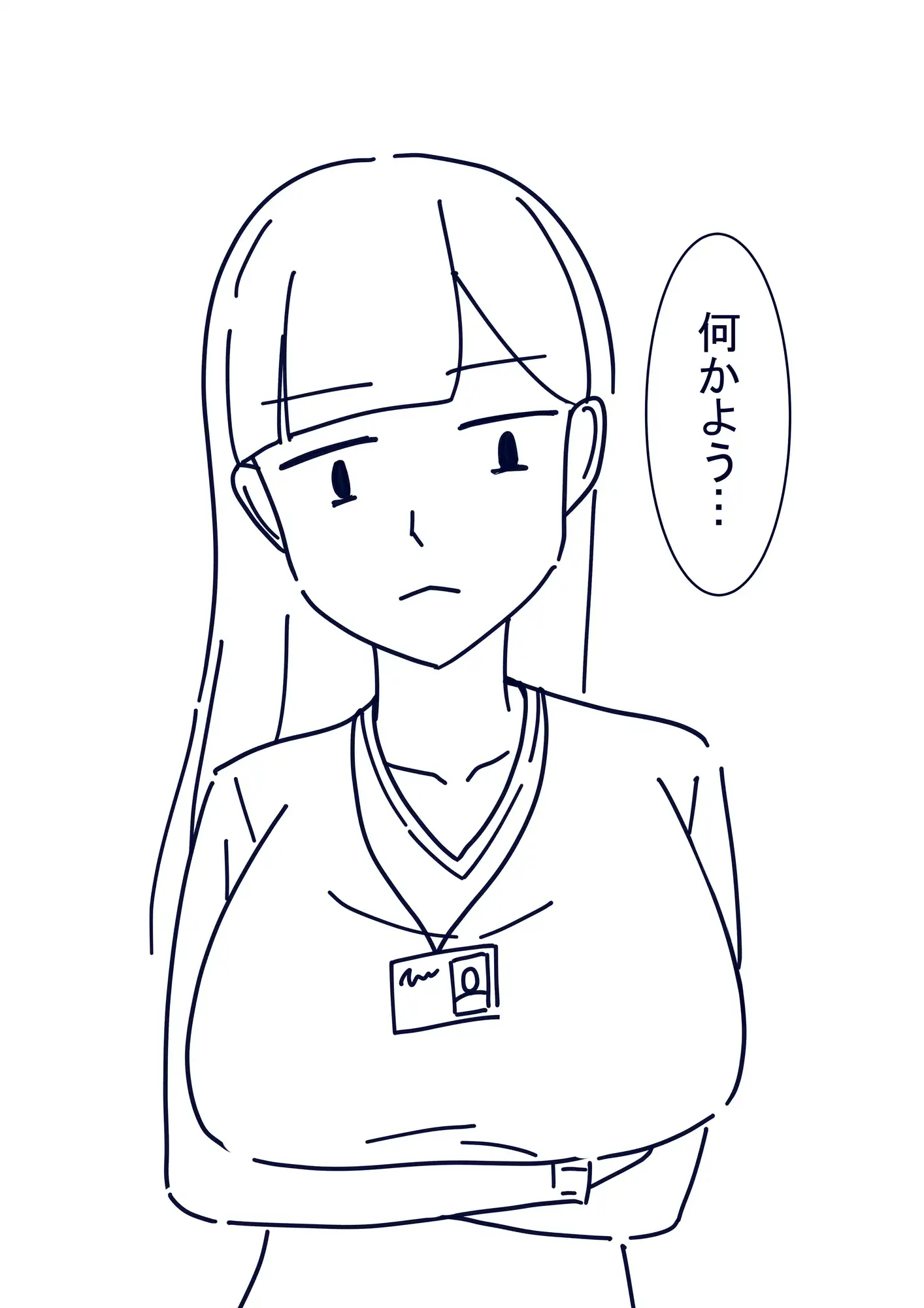 先輩はもう堕ちている