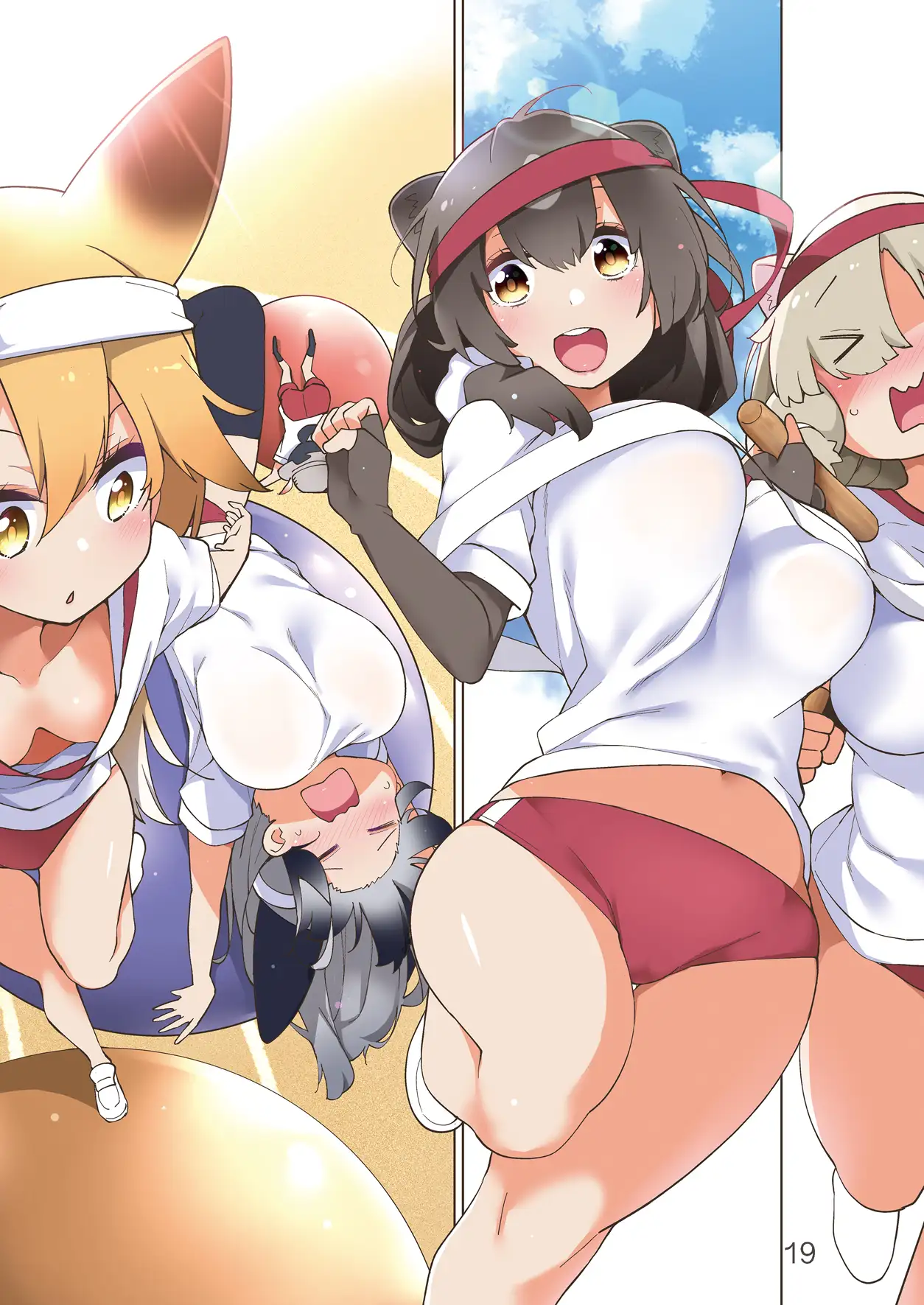 魅惑のサーバル姉さん4