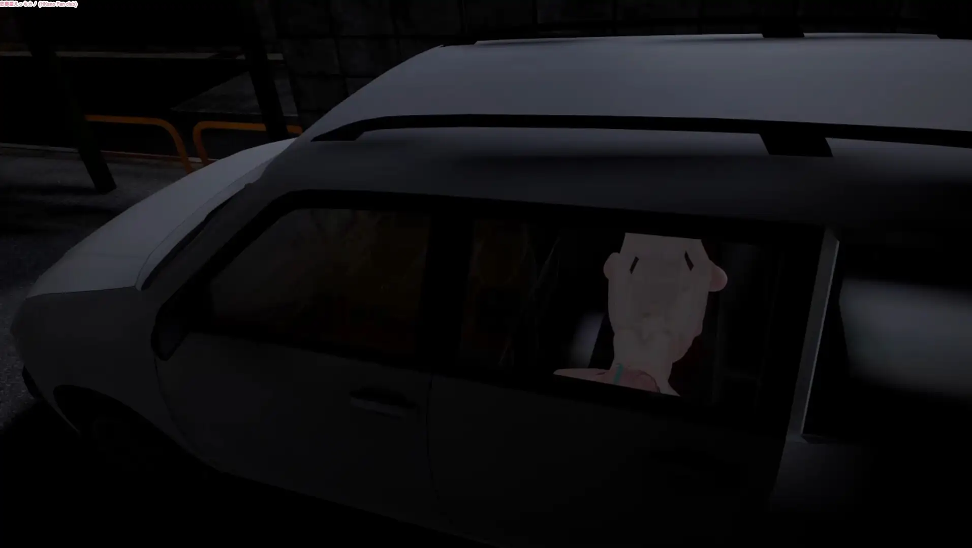 恋事屋アニメーション アイドル脅迫夜