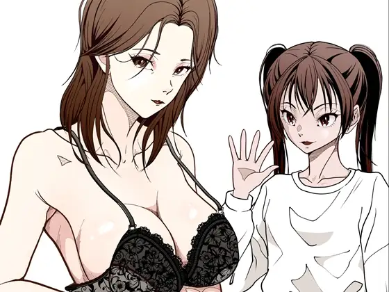 この村の女性は村人の共有財産です_1