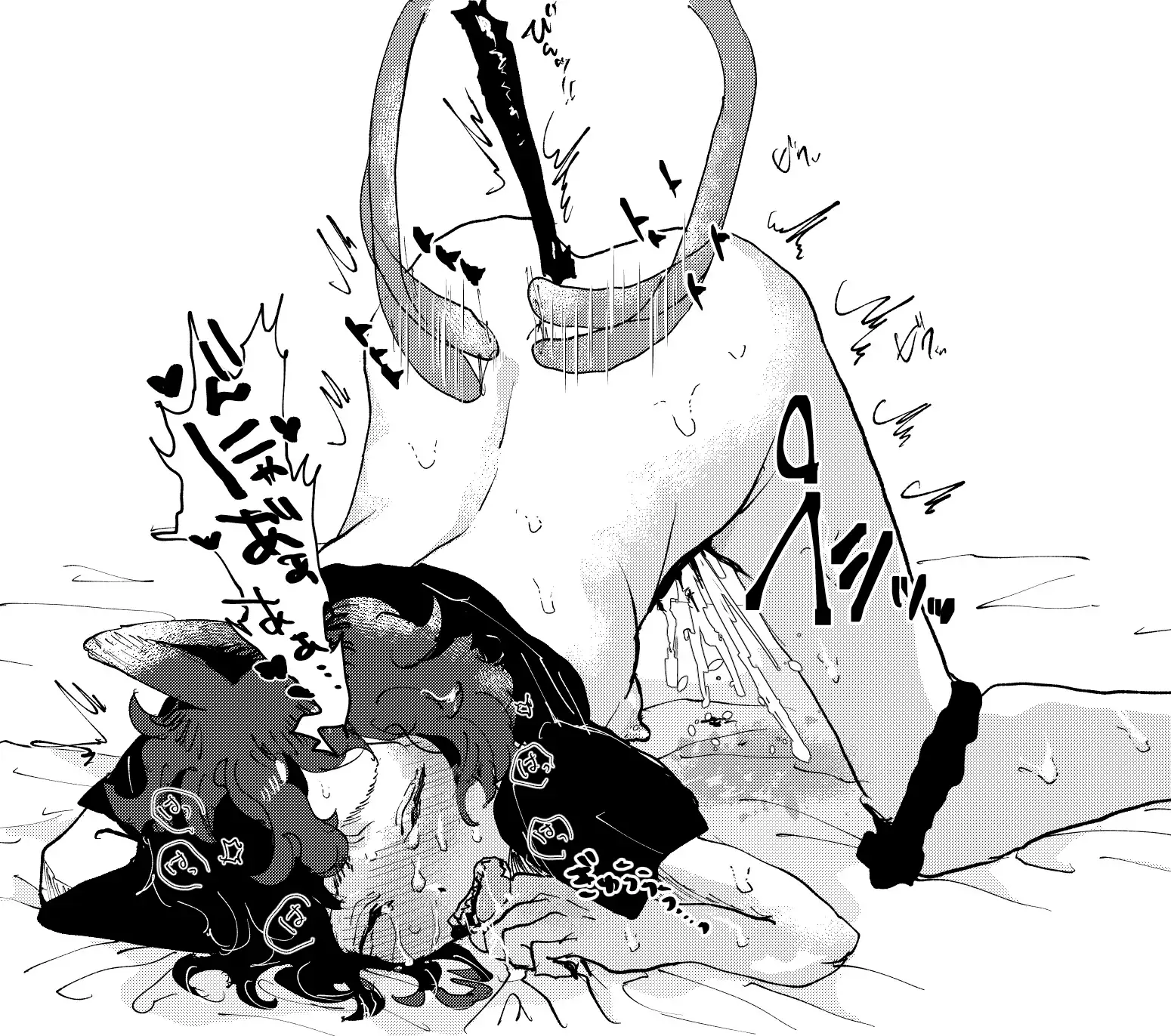 2025支援サイトまとめ