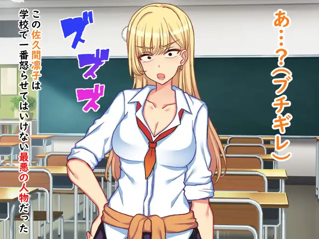 二人いじめ〜強○羞恥いじめ地獄〜爆笑変態芸をやらされる底辺パシリとして変顔しながらガニ股くぱぁで人生終了貧乏生活→強○AV出演、尊厳ゼロの無様エロ珍芸奴○の日々