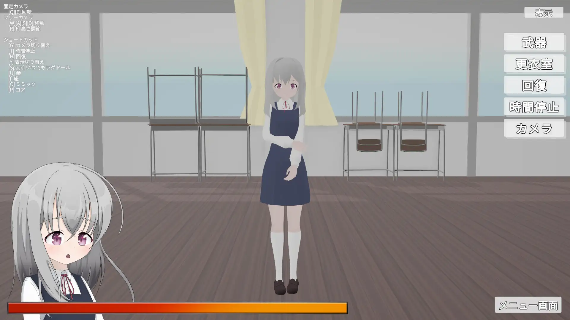 風神風香の崩壊3D