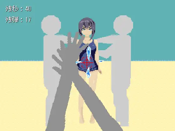 溶けるスク水を水鉄砲で撃つ